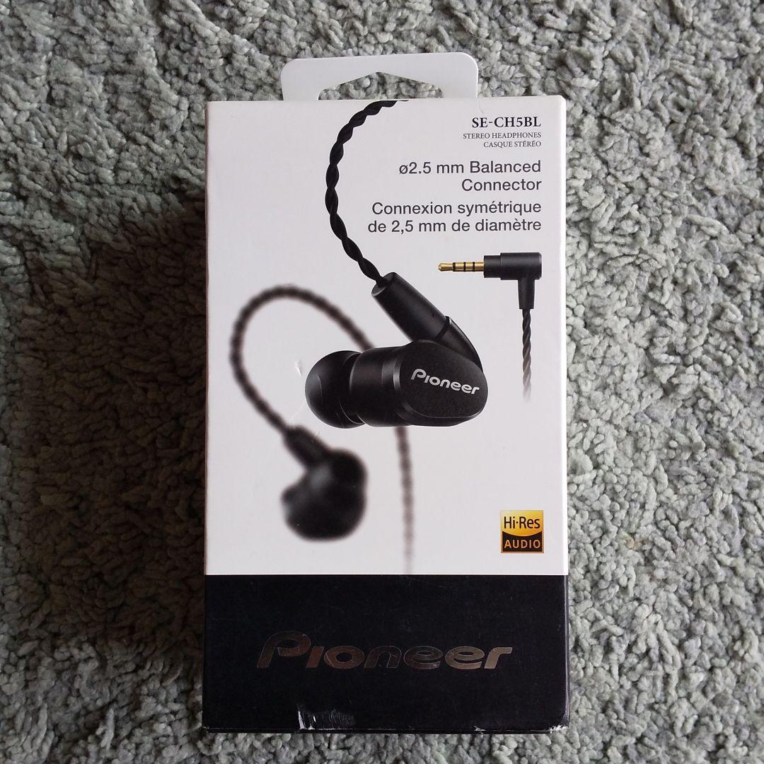 (入手困難品) (未開封) Pioneer SE-CH5BL