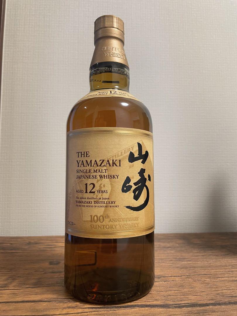 SUNTORY 山崎12年 100周年記念 蒸溜所ラベル 【新品未開栓】