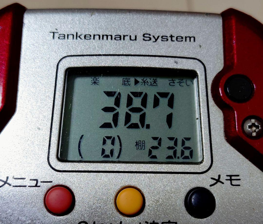 シマノ電動リール電動丸プレイズ3000オーバーホール