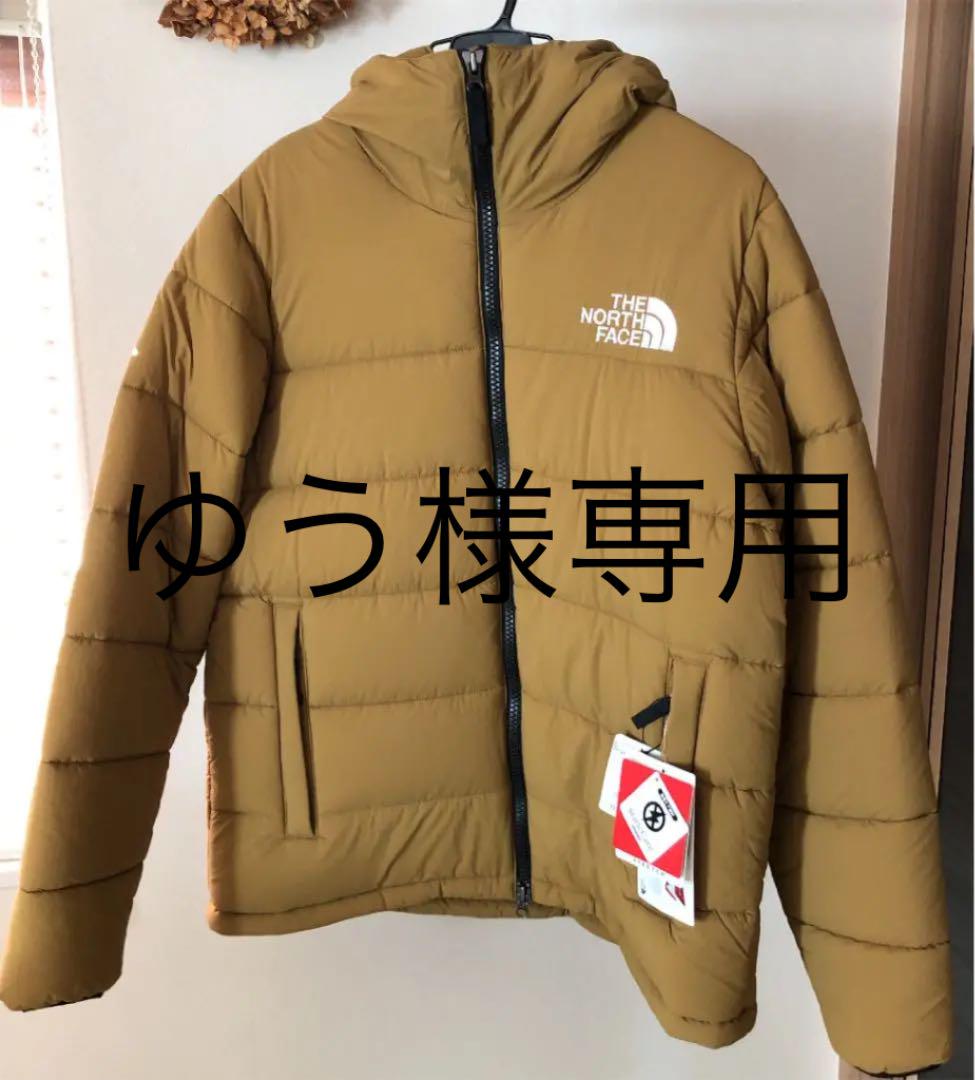 33%割引オレンジ系,L日本最大の ゆう様専用 新品未使用 ノースフェイス トランゴパーカー Lサイズ ダウンジャケット ジャケット/アウターオレンジ系L-FIKASO.FR 33%割引オレンジ系,L日本最大の ゆう様専用 新品未使用 ノースフェイス トランゴパーカー Lサイズ ダウンジャケット ジャケット/アウターオレンジ系L-FIKASO.FR