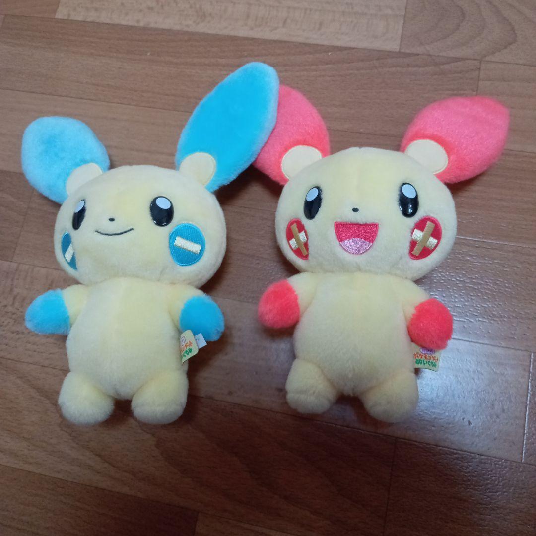 ポケモン　プラスル　マイナン　ぬいぐるみ　フィギュア ポケモン キミにきめた!ポケモンゲットぬいぐるみ プラスル