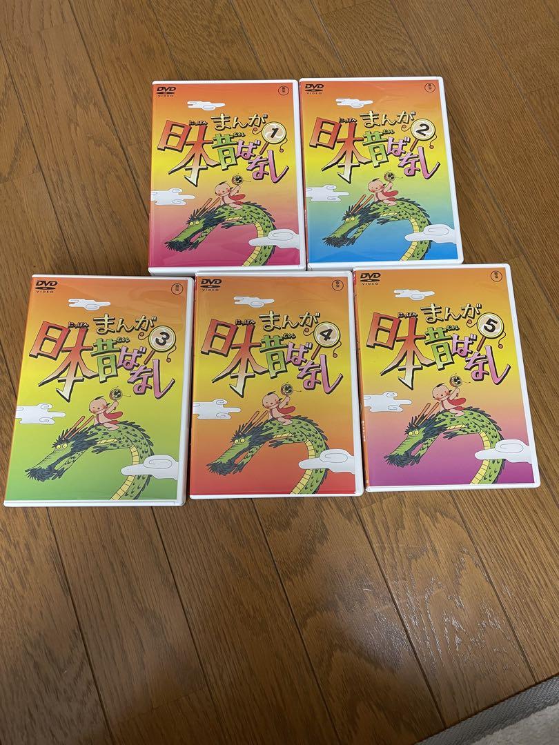 まんが日本昔ばなし DVD BOX 第1集＋第2集セット