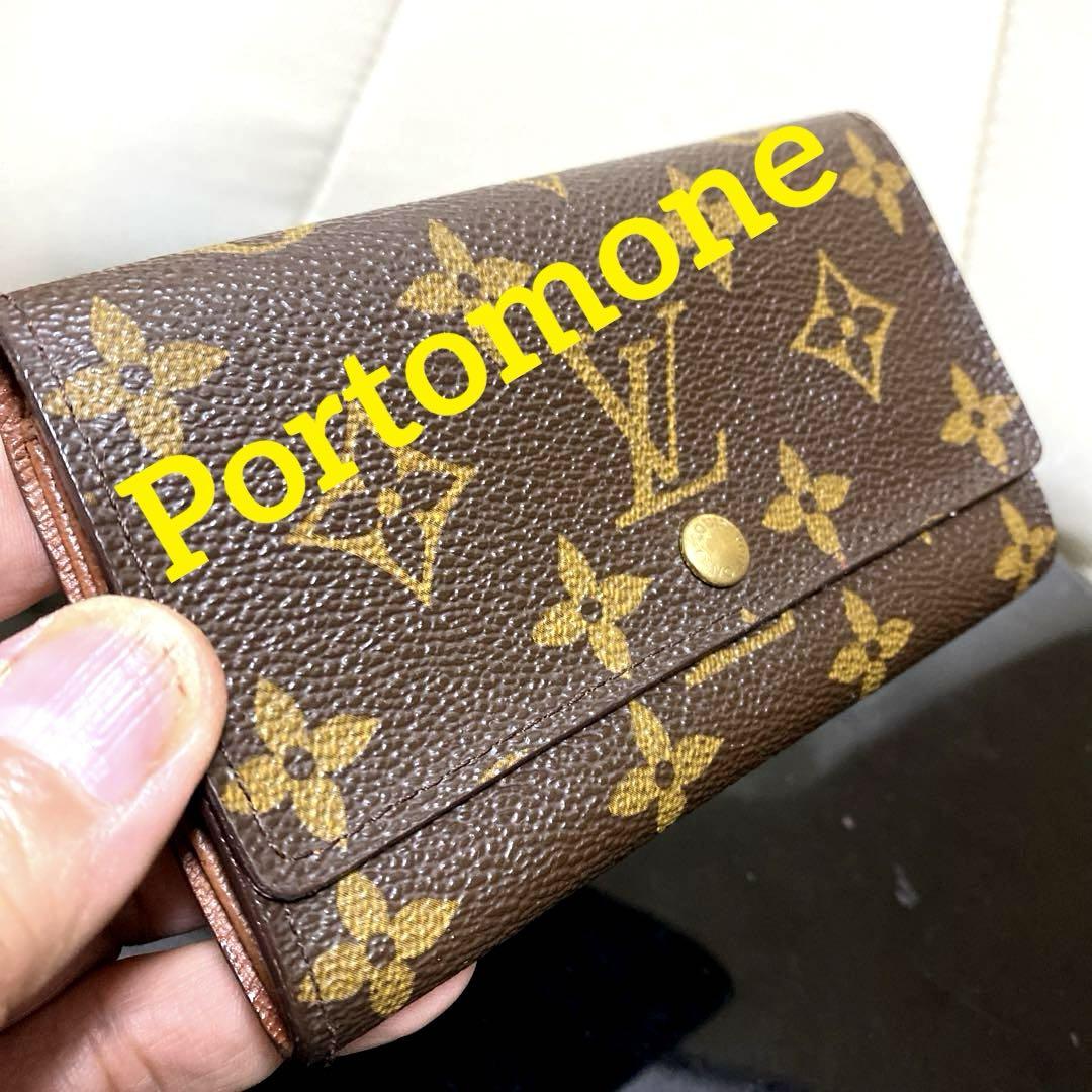 ☆優良品♪モノグラム ポルト モネ ジップ☆ミニ財布☆コンパクトウォレット 9,400円
