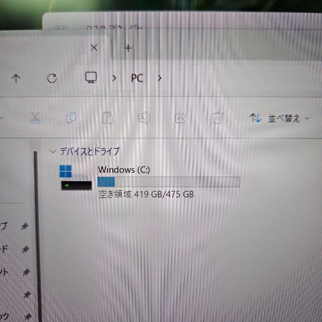 Windowsノート本体 Thinkpad X1 Carbon Gen9  core i7 1165G7