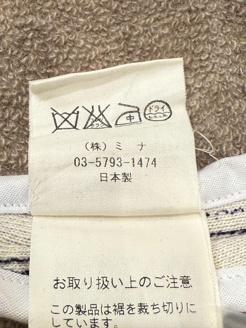 perhonen ミナペルホネン