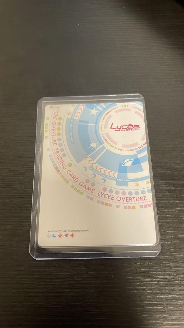 リセ　ミステリアスな完璧系生徒会長 桜庭・ヴィクトリア・瑠莉　サイン LO-5345 SR ミステリアスな完璧系生徒会長 桜庭・ヴィクトリア