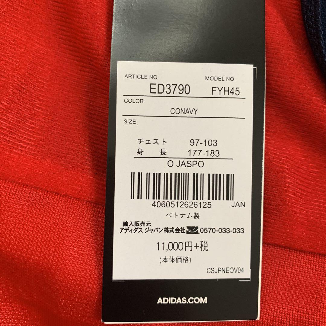 adidas 野球 ウェア