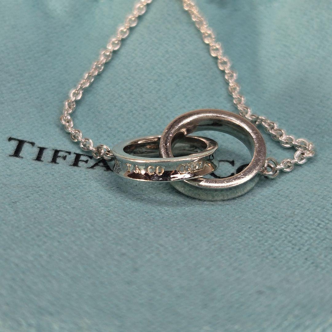 Tiffany & Co. インターロッキング ブレスレット 1837
