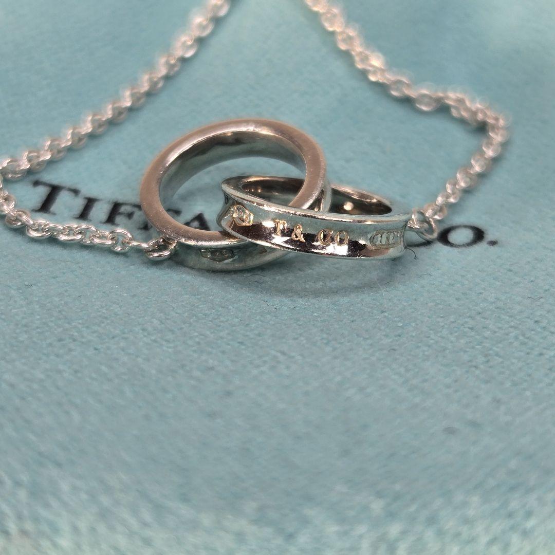Tiffany & Co. インターロッキング ブレスレット 1837