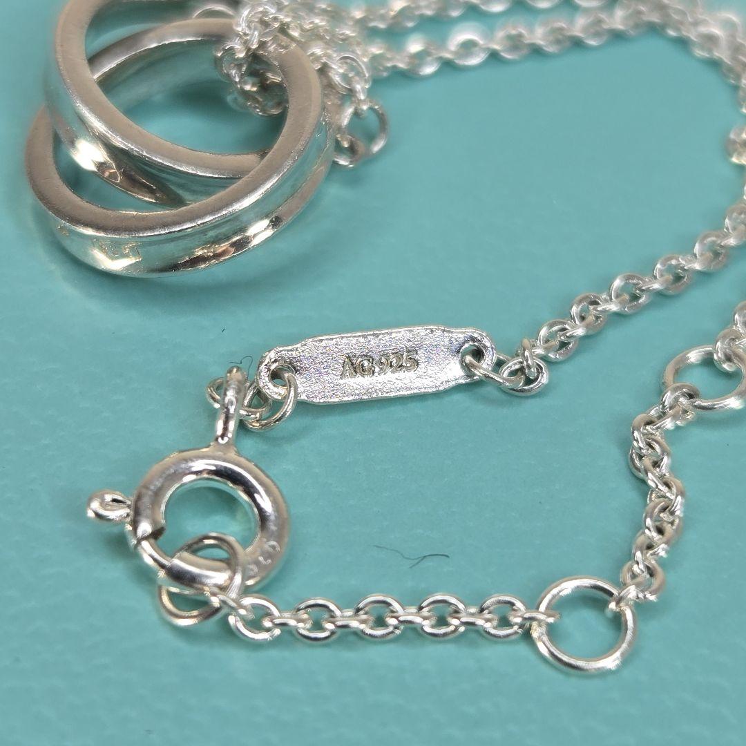 Tiffany & Co. インターロッキング ブレスレット 1837