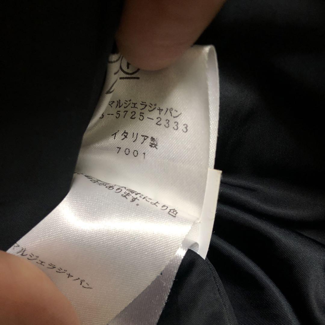 【安心の国内発送】MM6 カレンダー LOGO ダウン ジャケット 安心の国内発送】MM6 カレンダー LOGO ダウン ジャケット