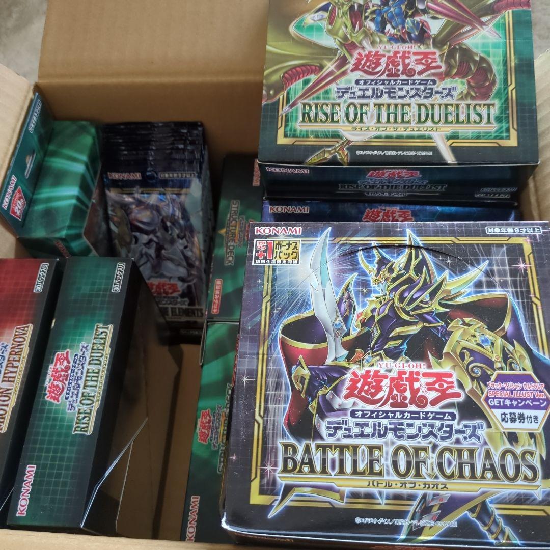 れ*も様 遊戯王OCG 大量 未開封パック まとめ売り