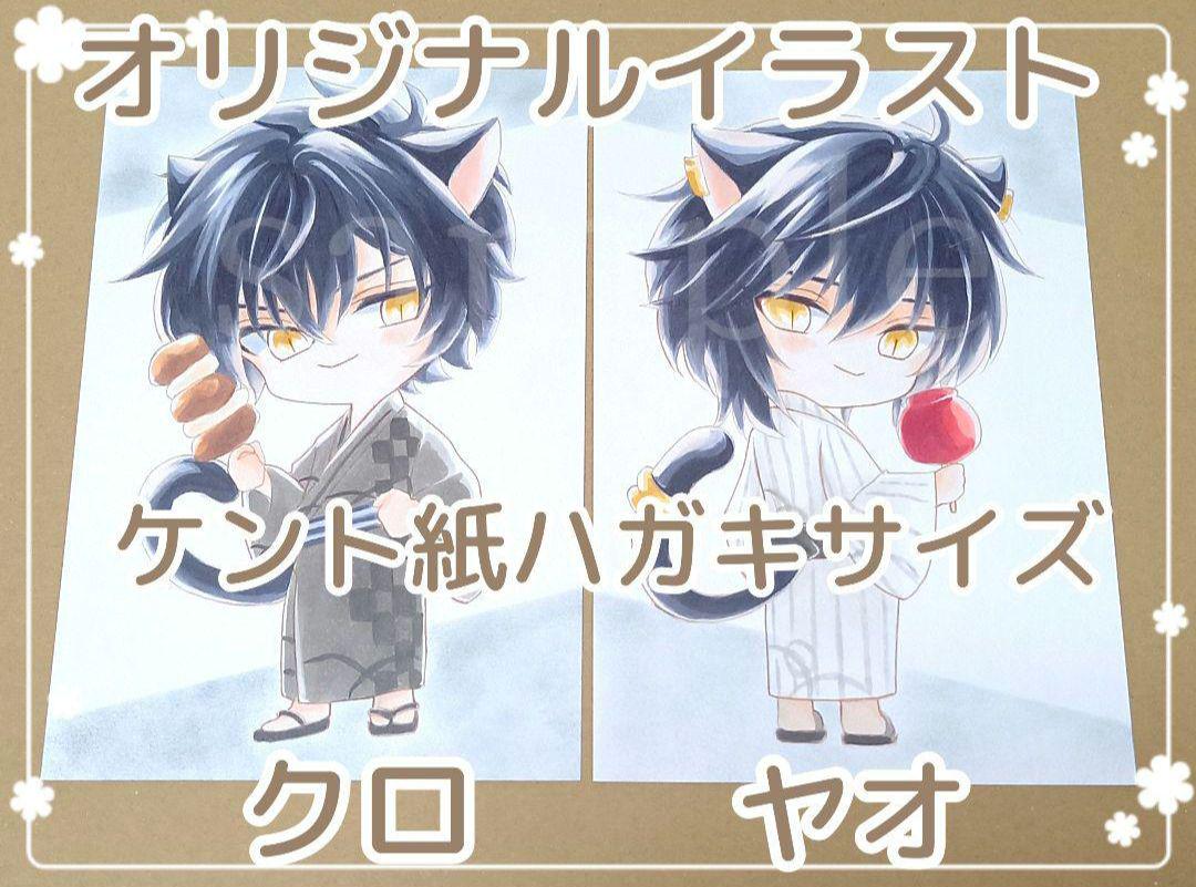 jtwm◆