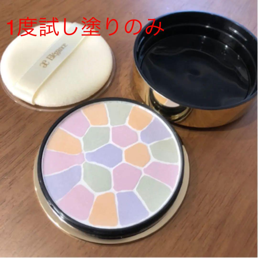 ホワイト系【ポイント10倍】 エレガンス ラ プードル オートニュアンス リクスィーズ I エレガント 27g フェイスパウダー コスメ・香水・美容ホワイト系¥12,600-www.montevideocollege.edu.uy ホワイト系【ポイント10倍】 エレガンス ラ プードル オートニュアンス リクスィーズ I エレガント 27g フェイスパウダー コスメ・香水・美容ホワイト系¥12,600-www.montevideocollege.edu.uy
