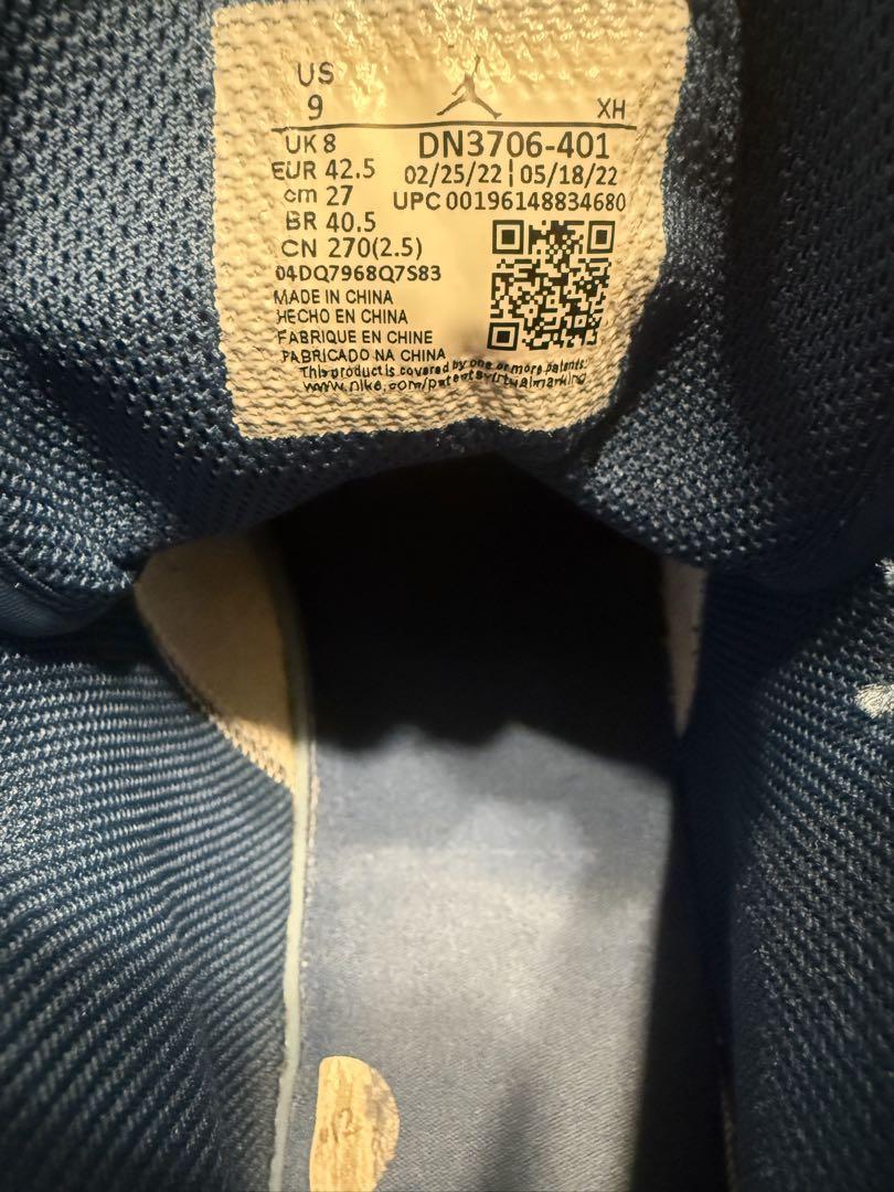 靴 NIKE AIR JORDAN 1 MID SE \"Hyper \"