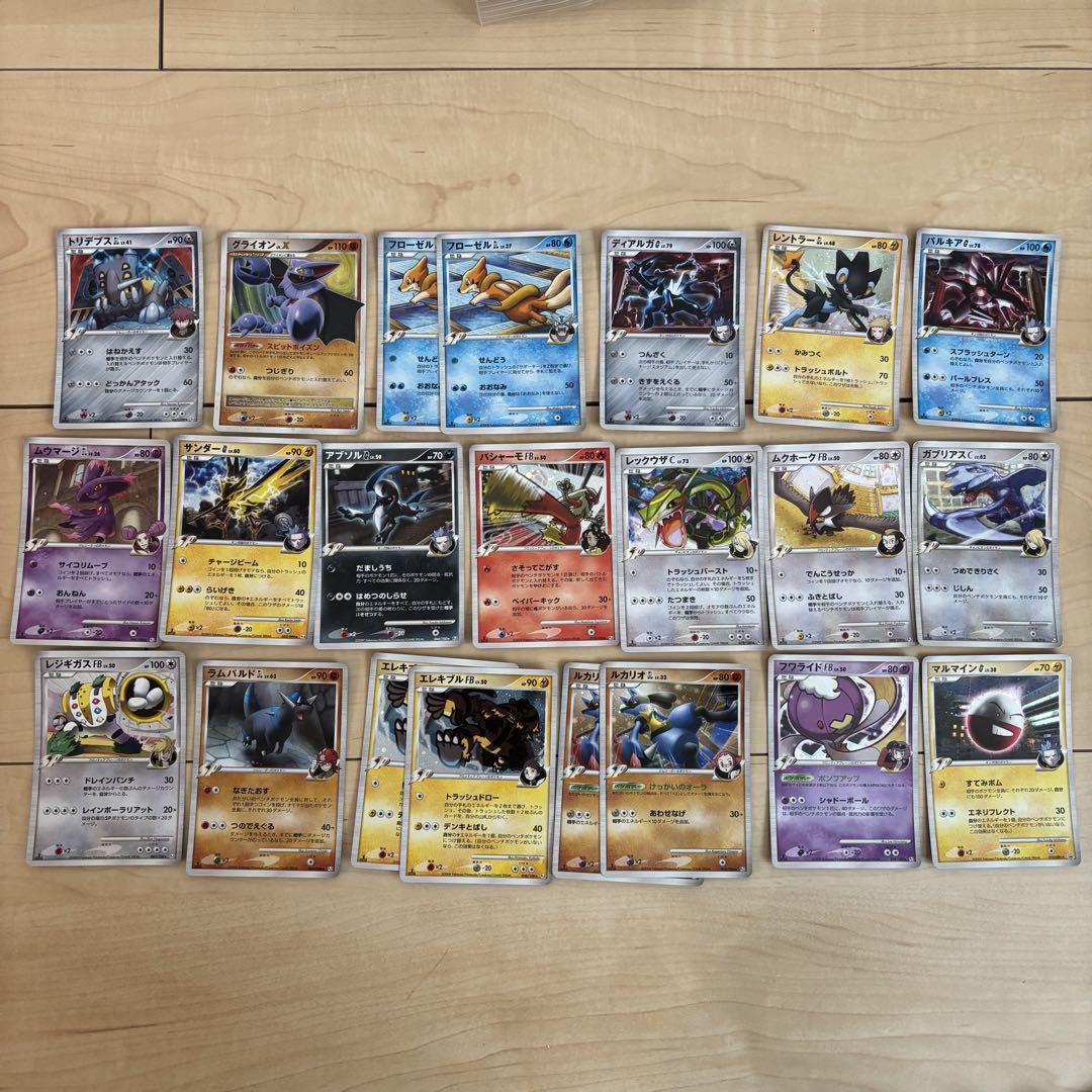 品質検査済 ポケモンセンターリニューアルオープン記念 スリーブ6種セット ポケモンカードゲーム
