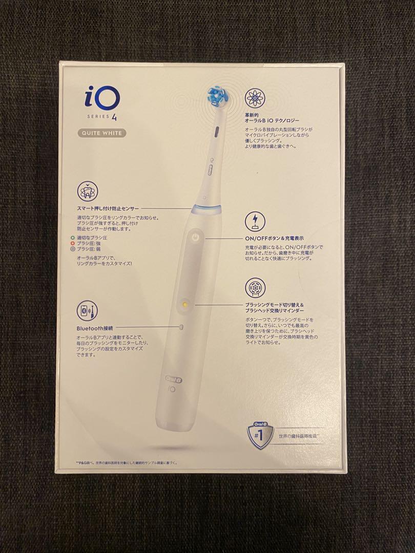 Oral-B iOシリーズ 4 電動歯ブラシ ホワイト