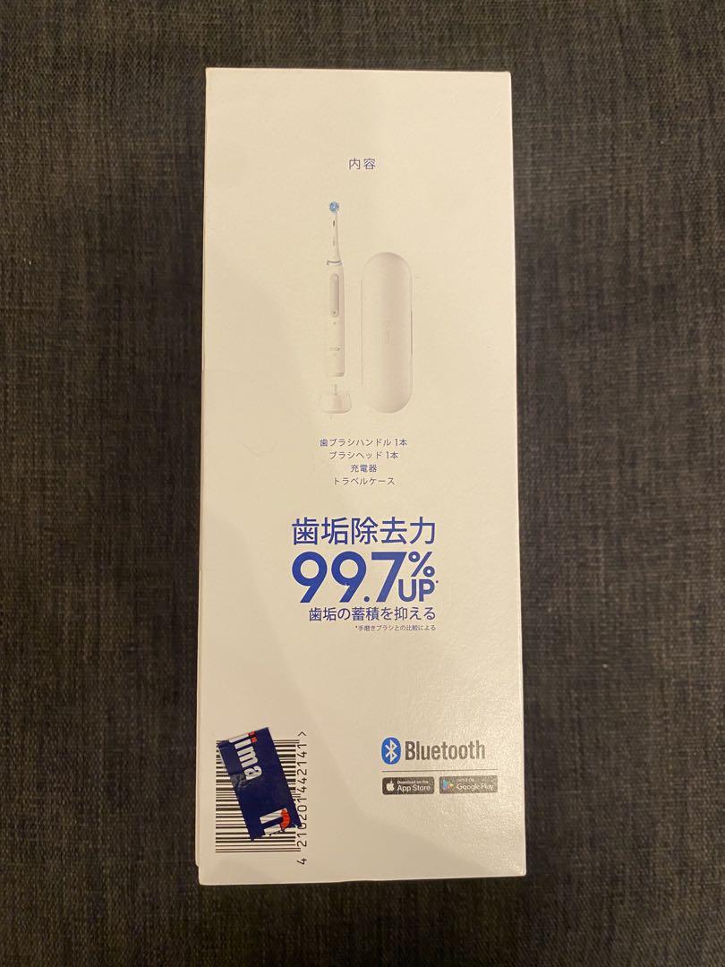 Oral-B iOシリーズ 4 電動歯ブラシ ホワイト