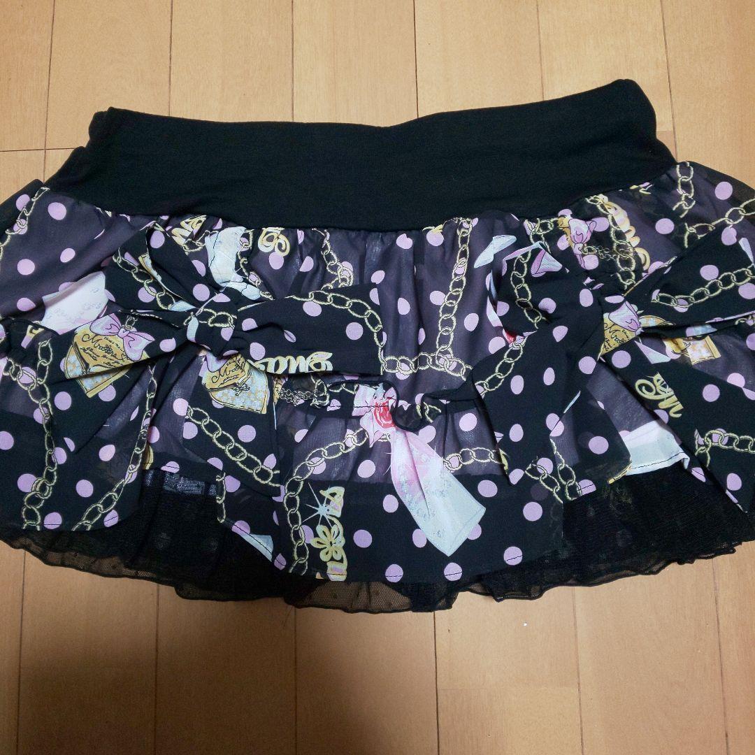 MA＊RSのシャンパン柄セット商品