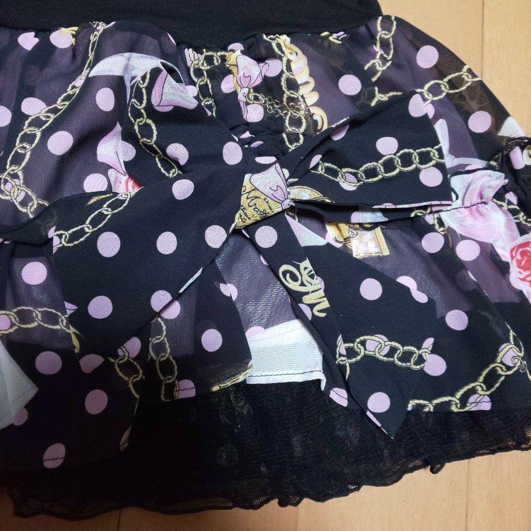 MA＊RSのシャンパン柄セット商品