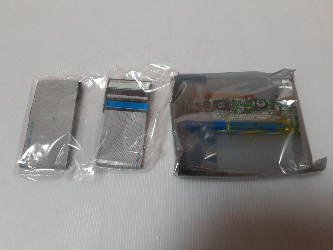 UIDE-133 PC-9821 pc-98 ruoPh-m98791038097 挑戦者 100%新品
