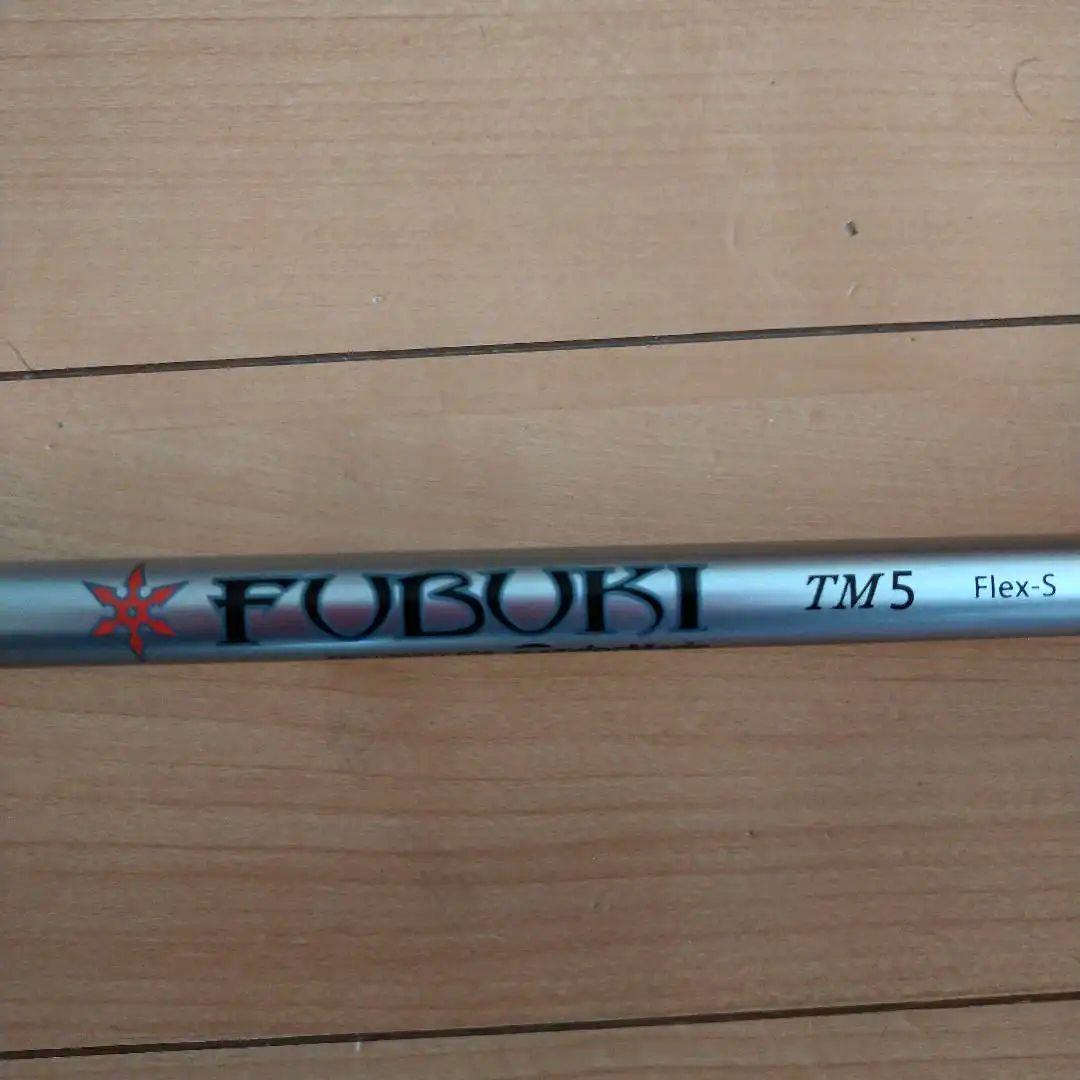 テーラーメイド　M6ドライバー