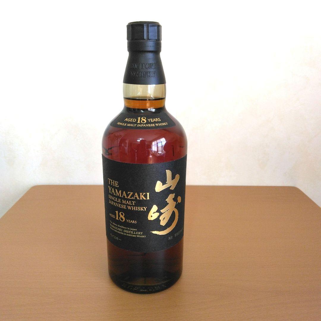 山崎18年