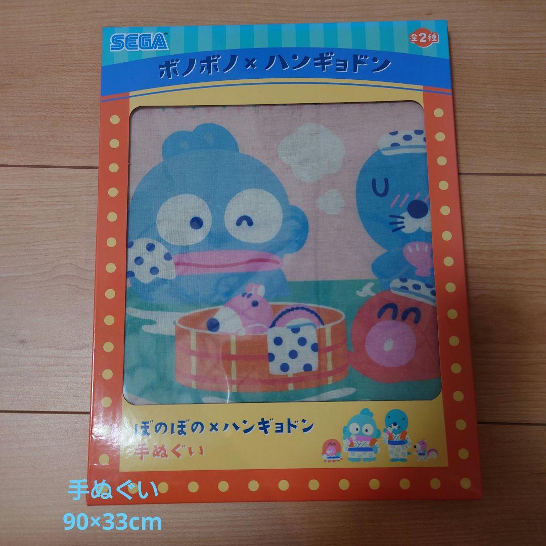 早い者勝ち 物語シリーズ エムアイカード ポイント交換グッズ キーホルダー キーホルダー・アクリルキーホルダー