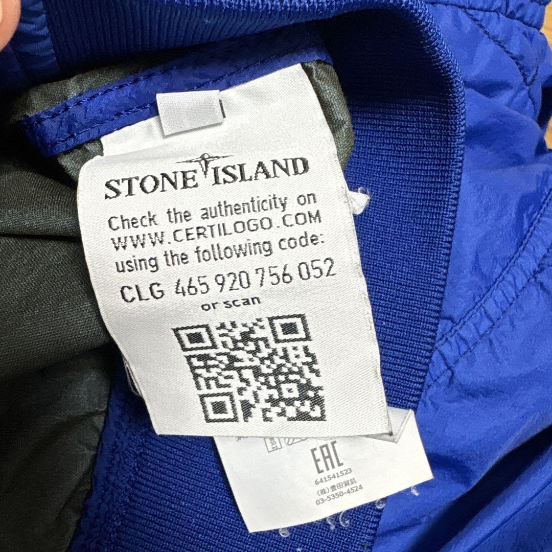 Membrana 3L Tc jacket