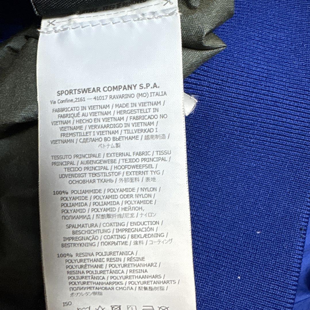 Membrana 3L Tc jacket