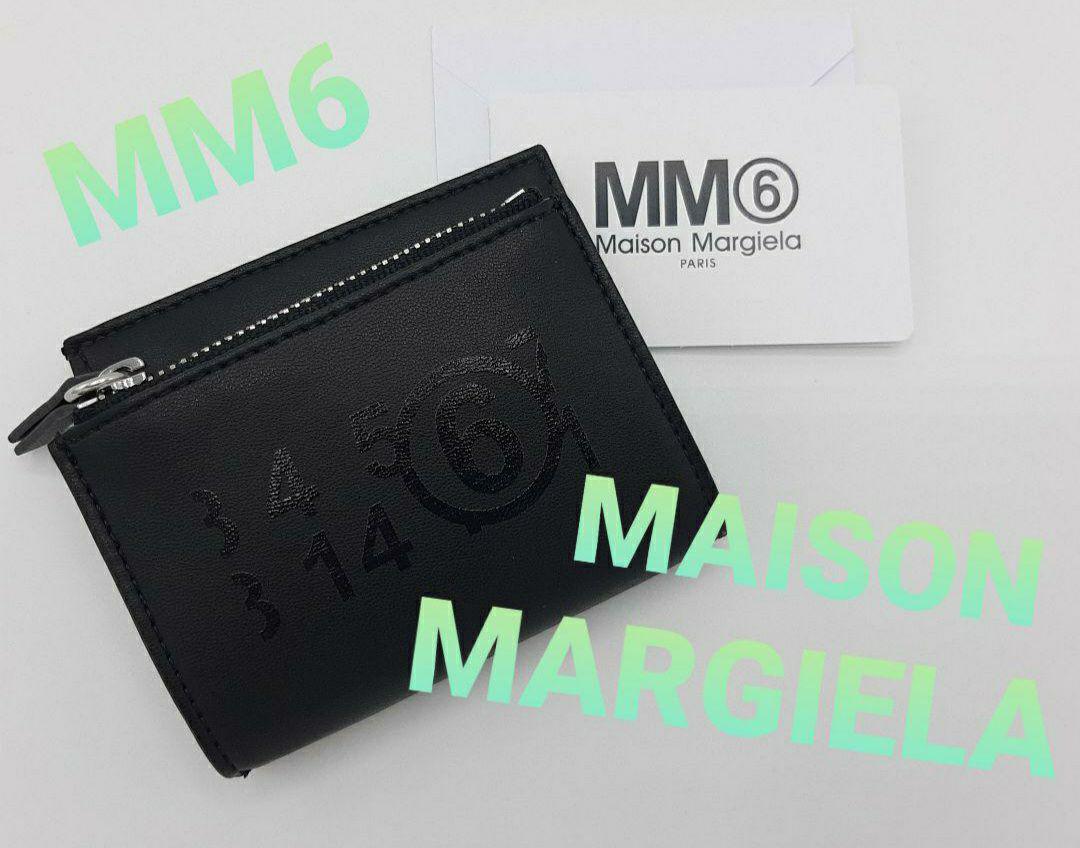 人気セールSALE ラスト1品 MM6 メゾンマルジェラ 財布 UQtlD-m98792568632 最新作在庫
