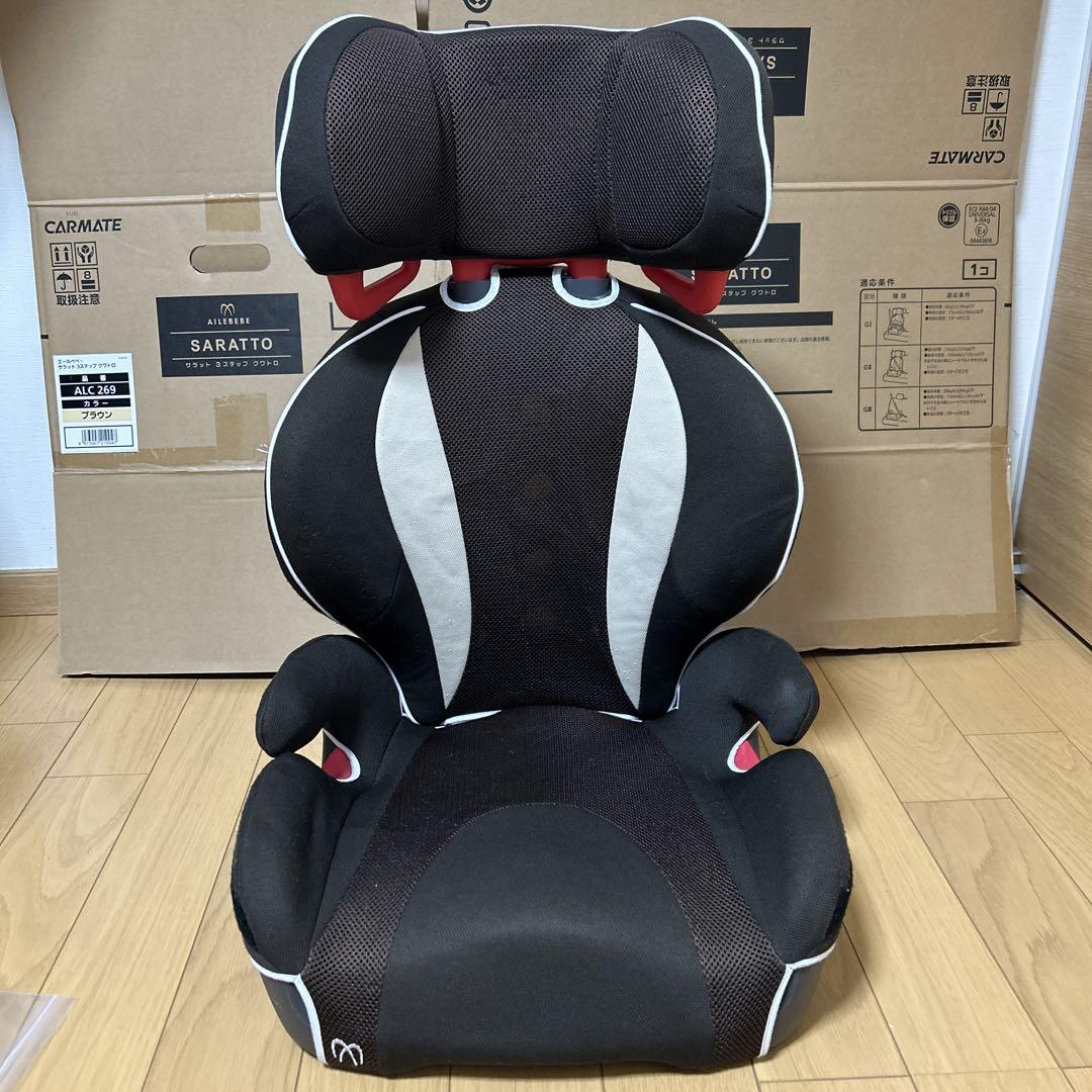 おまけつきエールべべ サラット3ステップ