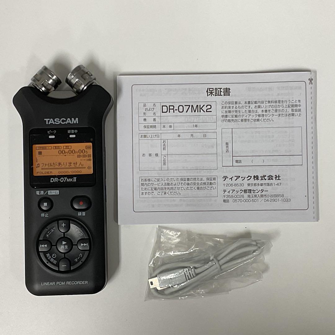 極美品 TASCAM DR-07MKII リニアPCMレコーダー 動作確認済