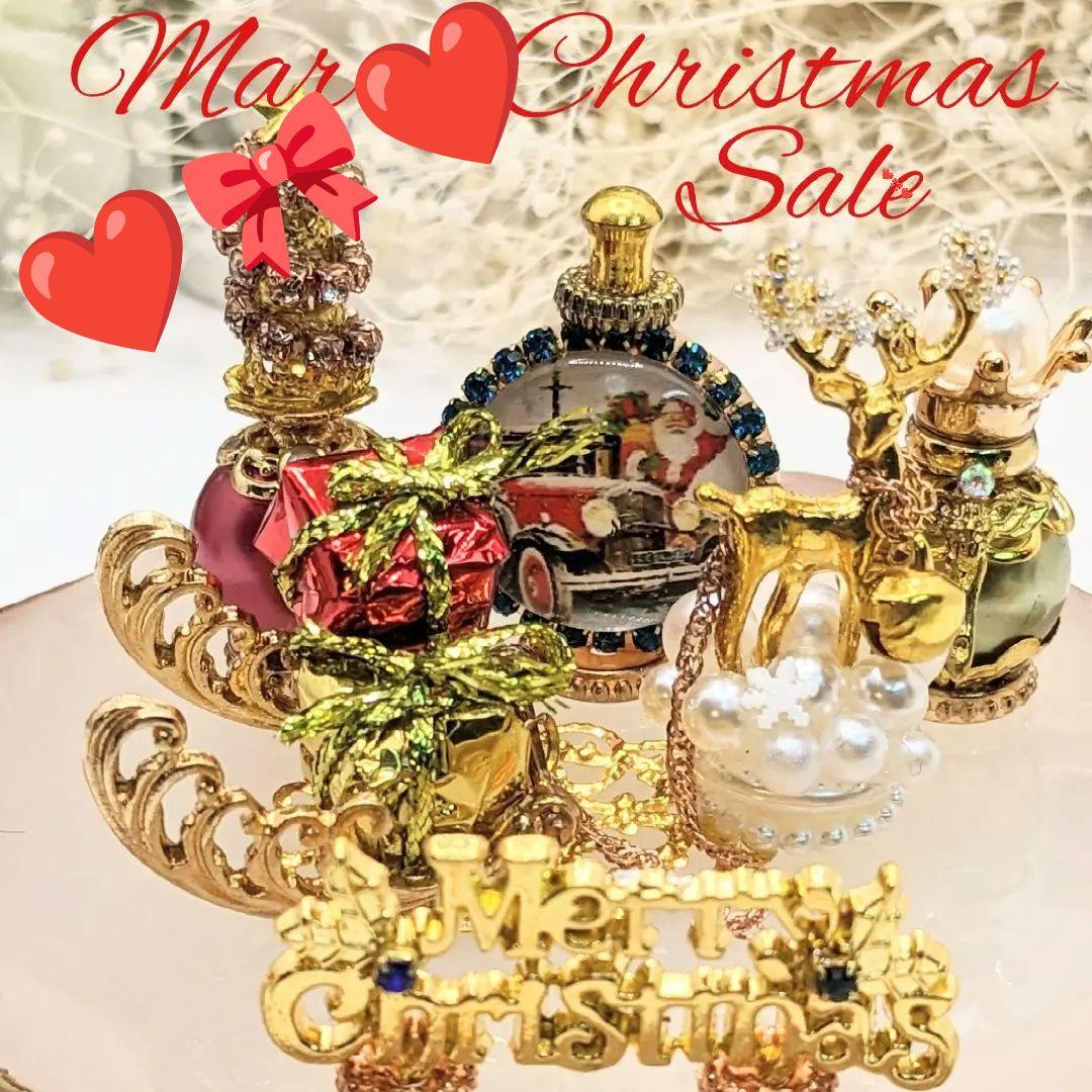 ミニチュア香水瓶 Xmas 在庫Sale