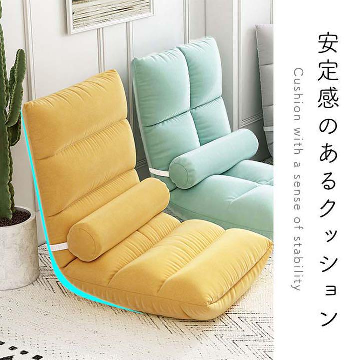 ホワイト系独特の素材座椅子 コンパクト 折りたたみ おしゃれ ブラウン リクライニング 新生活 新品 座椅子 インテリア・住まい・小物ホワイト系¥12,921-farmaciaaguiar.com.br ホワイト系独特の素材座椅子 コンパクト 折りたたみ おしゃれ ブラウン リクライニング 新生活 新品 座椅子 インテリア・住まい・小物ホワイト系¥12,921-farmaciaaguiar.com.br