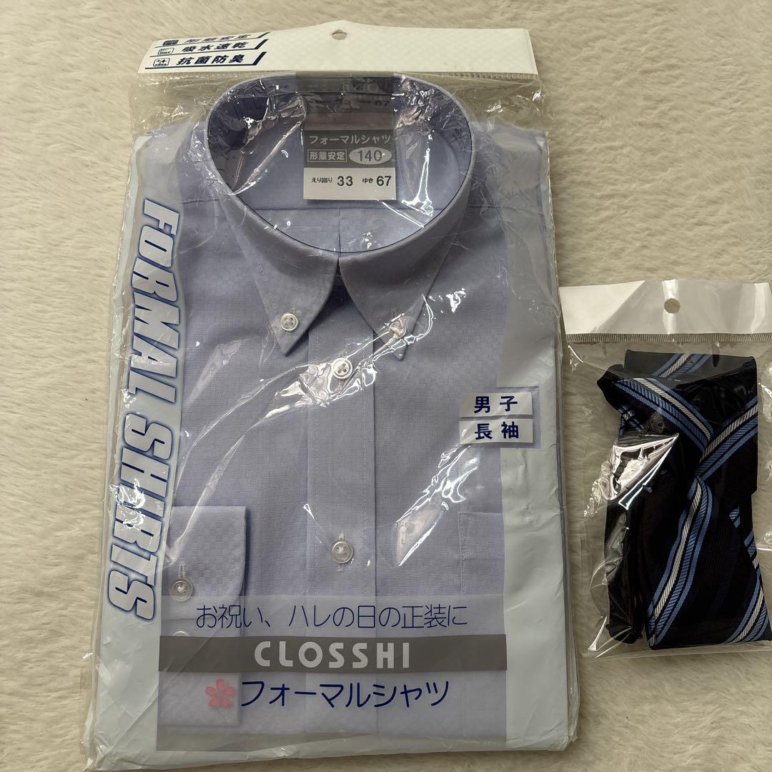 【未使用級】ワンダーファクトリー 男児 フォーマルスーツ 5点セット 黒