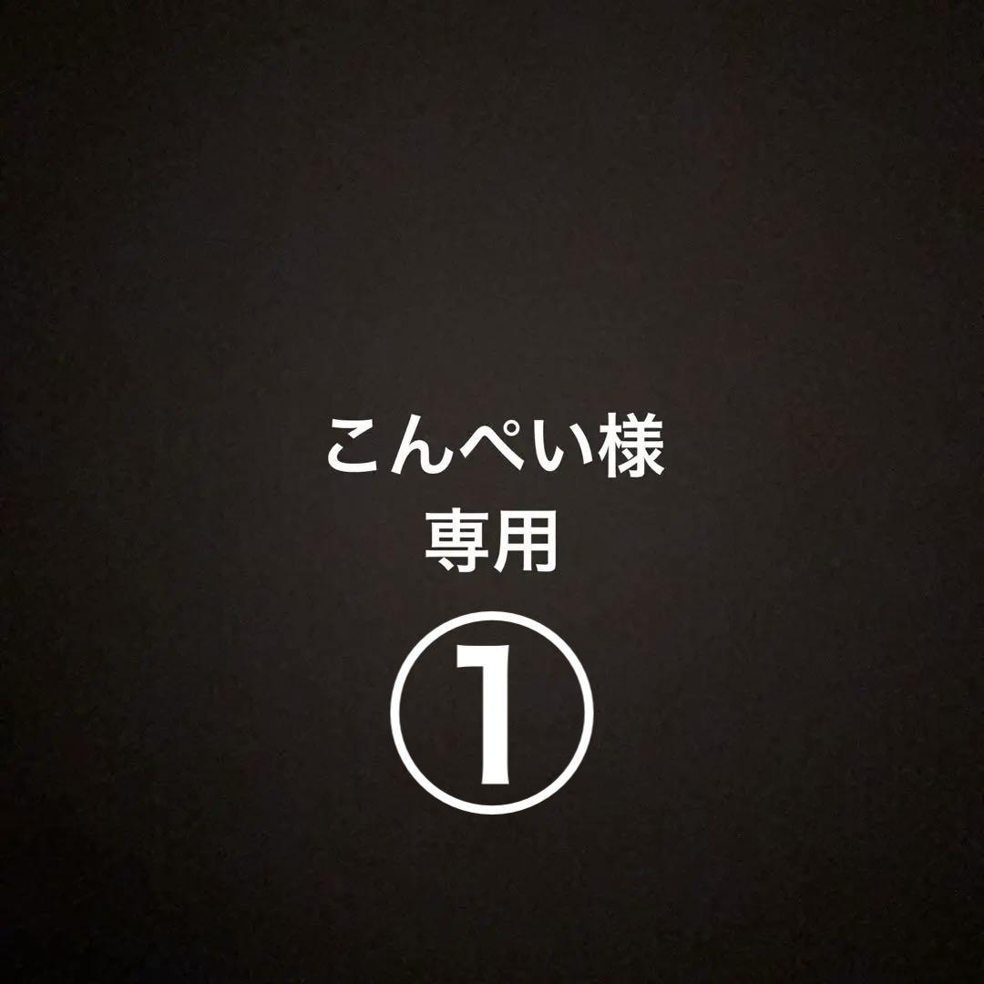 値下げ【名古屋市・直接引取】L字型 グレー ソファ カウチソファー 3人掛け