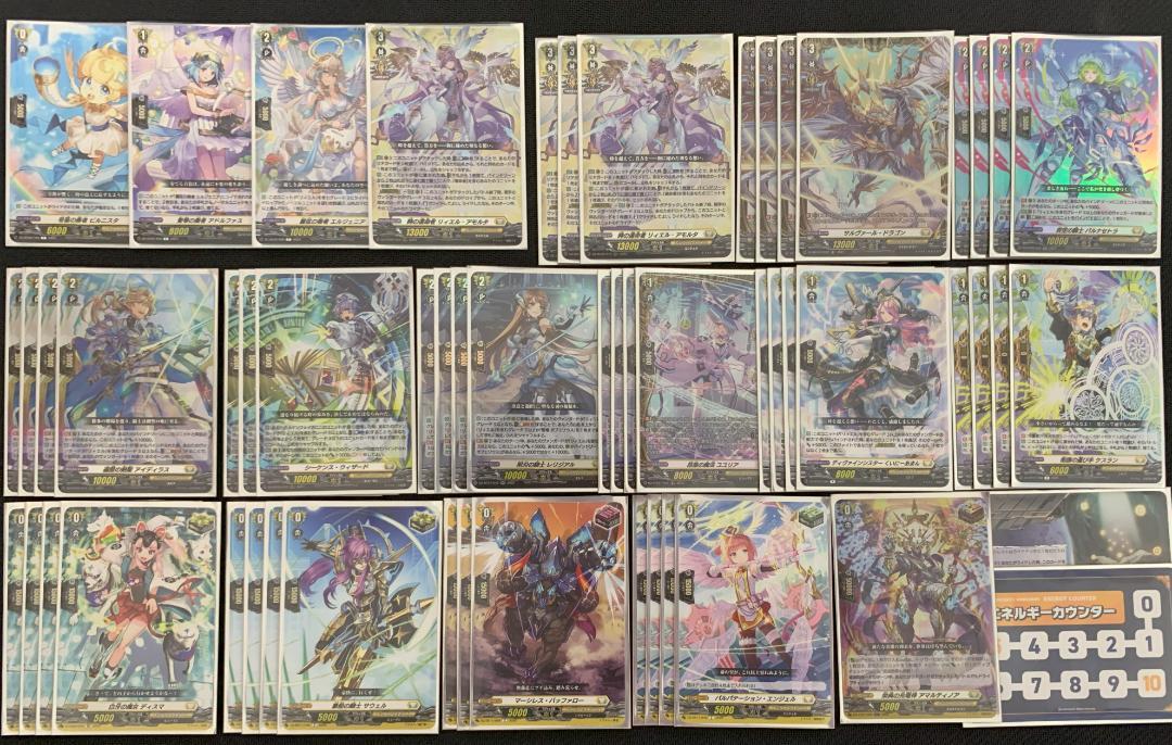 【特価】ヴァンガード リィエル・アモルタ デッキ 【専用スリーブ付】