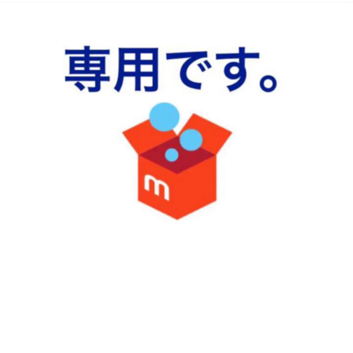 堅実な究極の MARC マークジェイコブス ショルダーバッグ スナップショット ショルダーバッグ レディース¥9,450-edulynks.com 堅実な究極の MARC マークジェイコブス ショルダーバッグ スナップショット ショルダーバッグ レディース¥9,450-edulynks.com