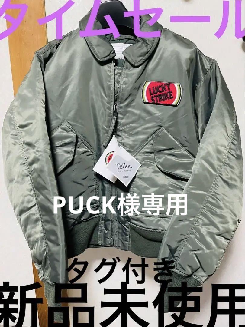 希少　LUCKY STRIKE ダウンジャケット　ラキスト 希少 LUCKY STRIKE ダウンジャケット ラキスト