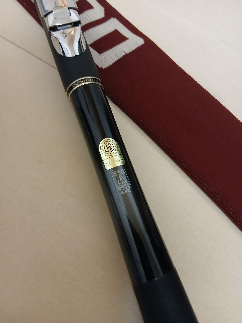 [美品] シマノ 鱗海 スペシャル RB 1-530　磯竿　磯釣り