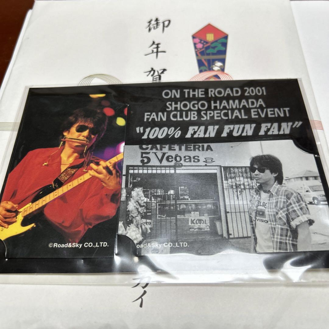 浜田省吾 グッズ 6点 まとめ セット (N8457) 浜田省吾 グッズ 6点 まとめ セット (N8457)