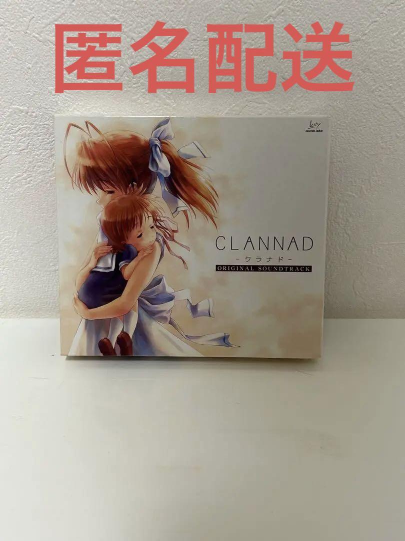 ディアヴォ HEADLINER ユゥ アニメイト特典、タワレコ特典CDセット