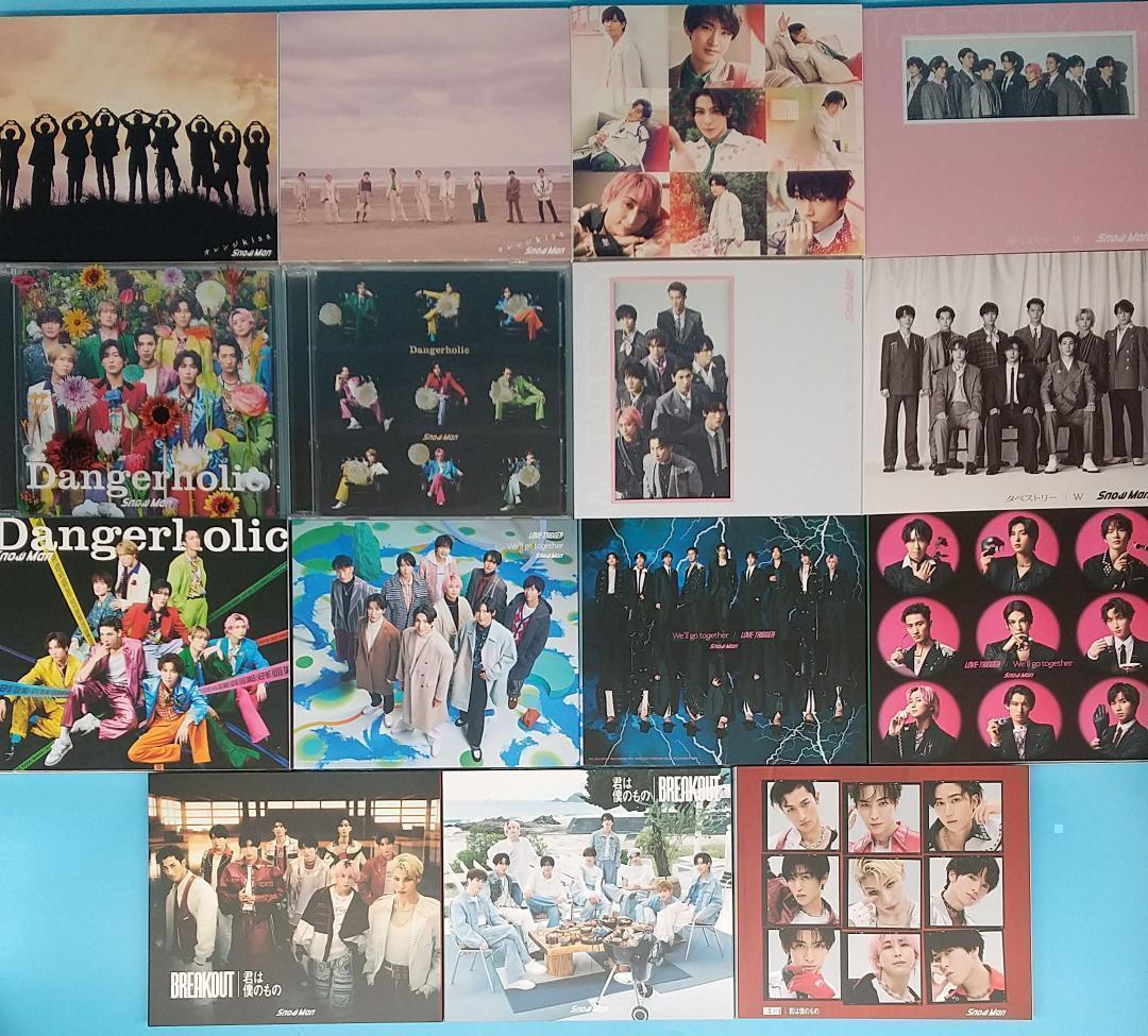 専用 阿部ちゃん仕様　Man　CD　全オリジナルアルバム　全シングル