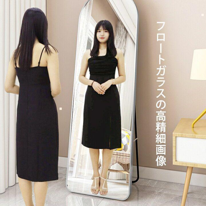 アーチ形 シルバー