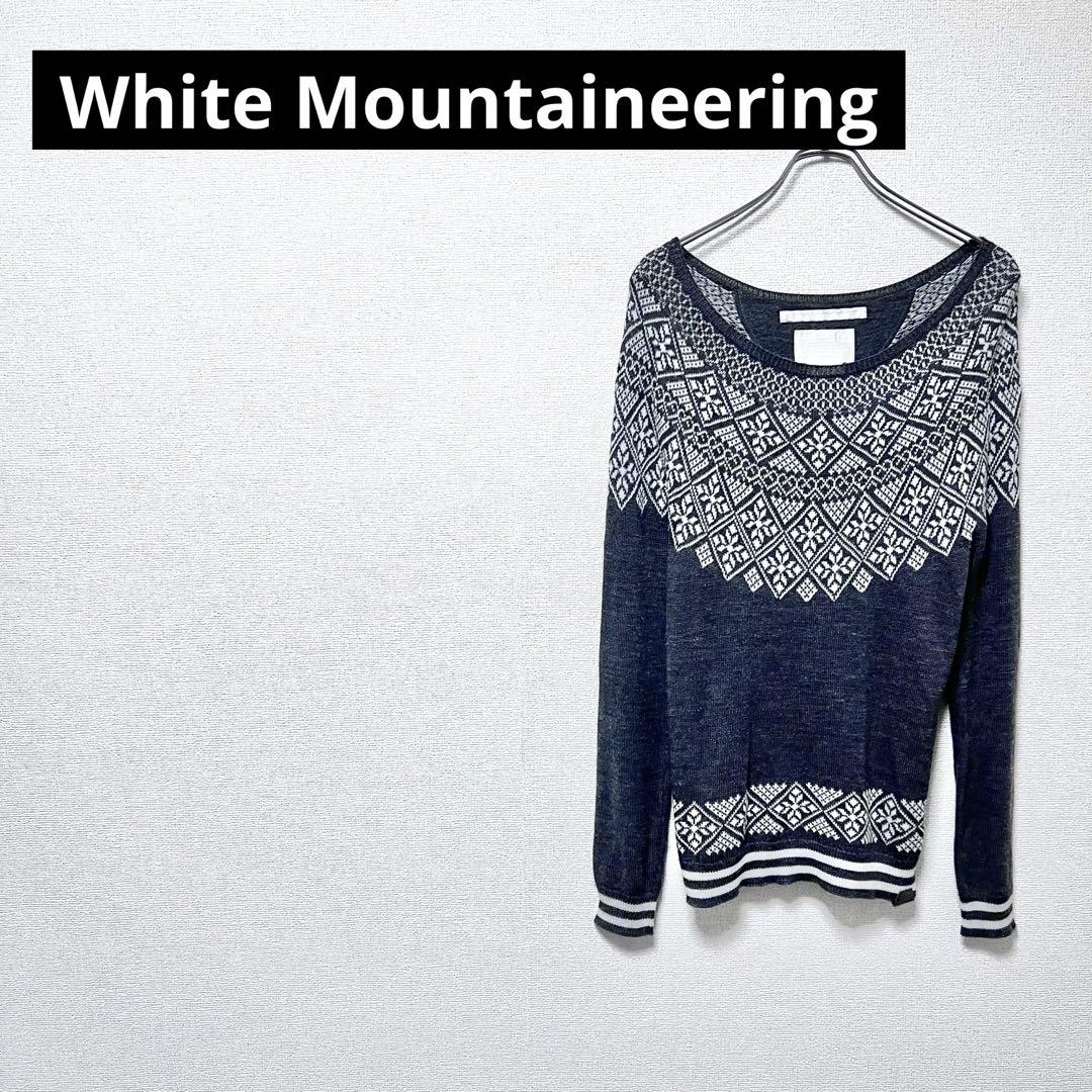White Mountaineering ラウンドネック 総柄 ニット
