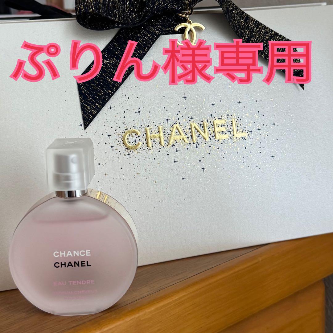 ミスパリ　ホワイトエッセンス30ml 楽天市場】美容液 ミスパリ 公式 SC ホワイトエッセンス 30ml
