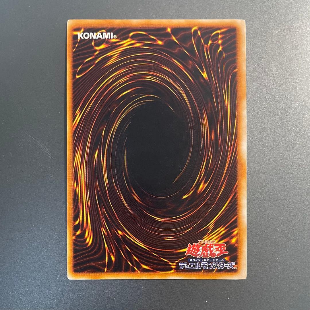 遊戯王 WCQ 2024 Asia Qualifier スリーブ 70枚 新品 遊戯王 WCQ 2024 Asia Qualifier スリーブ 70枚 新品