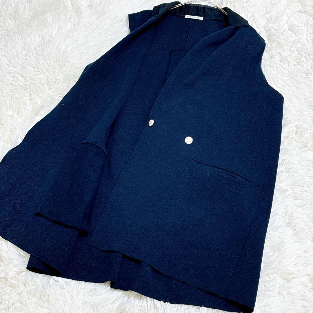 美品✨24SS　エストネーション ミラノリブジレ　ベスト　ネイビー　フリーサイズ