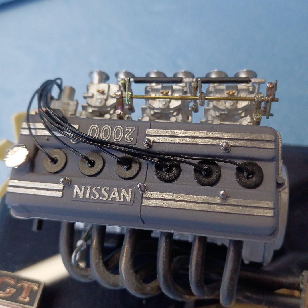 DTM 1/12 スカイライン・コレクション GT-R S20 '69